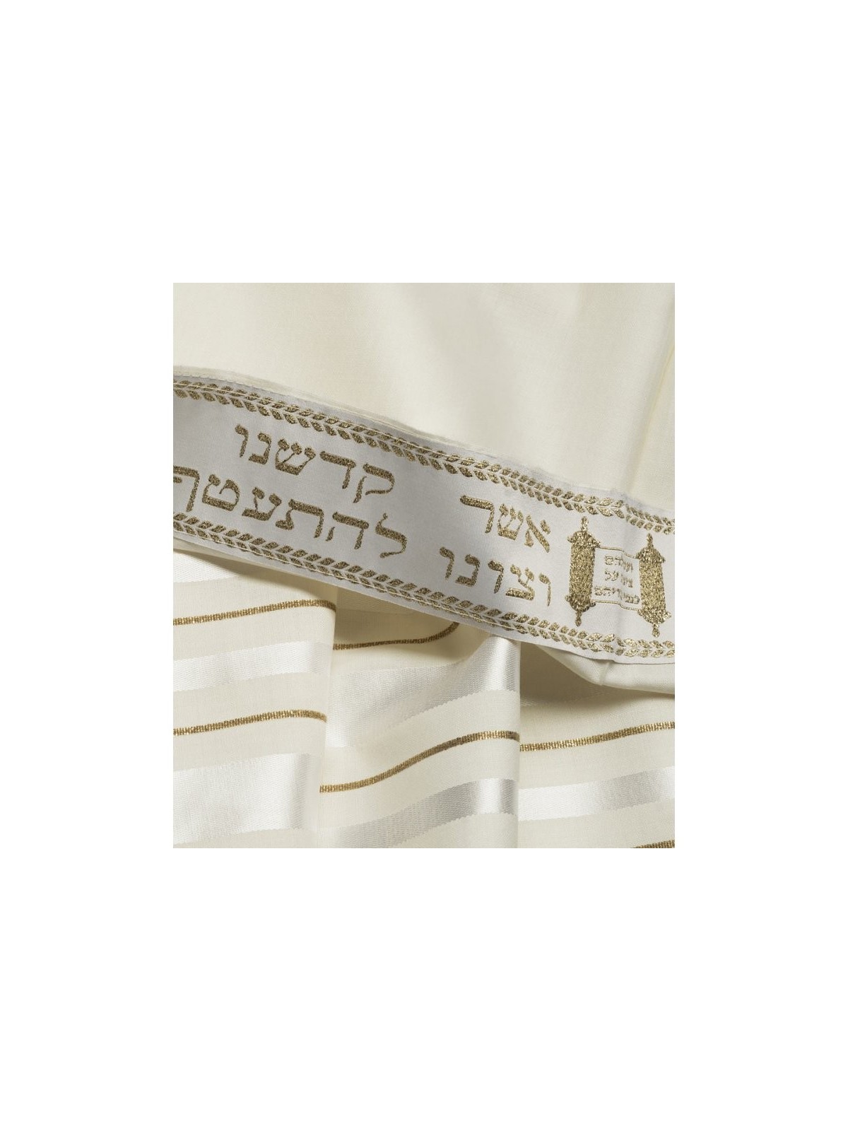 טליתניה צמר טלית כשר מסורתי פ... | מתנה יהודית מישראל